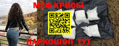 кокаин перу Пугачёв