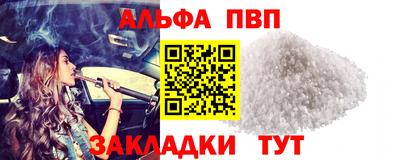 гидропоника Пушкино