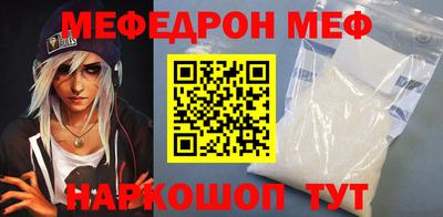 гидропоника Пушкино