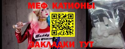 каннабис Пыть-Ях