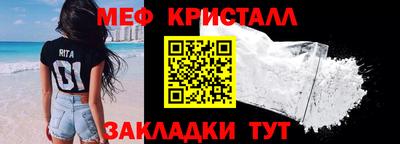 кокаин перу Пугачёв
