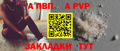 гидропоника Пушкино