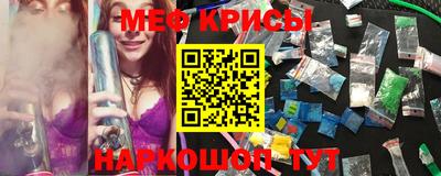 кокаин перу Пугачёв