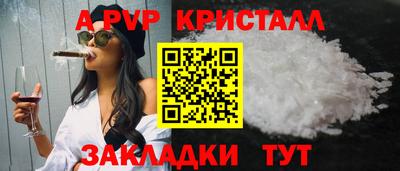 каннабис Пыть-Ях