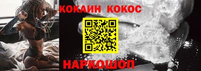 гидропоника Пушкино