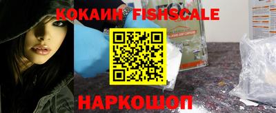 каннабис Пыть-Ях