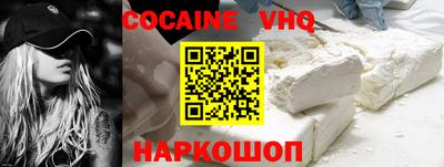 гидропоника Пушкино