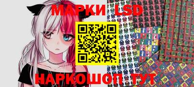 каннабис Пыть-Ях