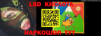 каннабис Пыть-Ях