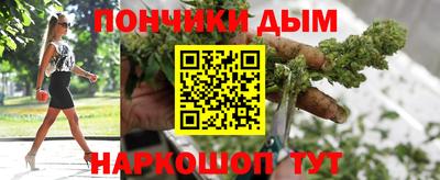 кокаин перу Пугачёв