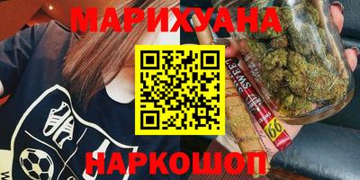 кокаин перу Пугачёв