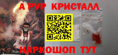 каннабис Пыть-Ях
