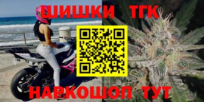 гидропоника Пушкино