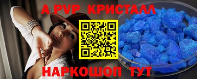 гидропоника Пушкино
