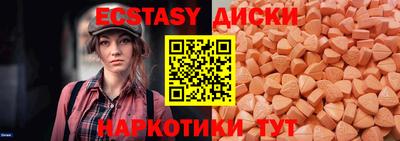 кокаин перу Пугачёв