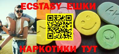 каннабис Пыть-Ях