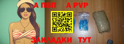 кокаин перу Пугачёв