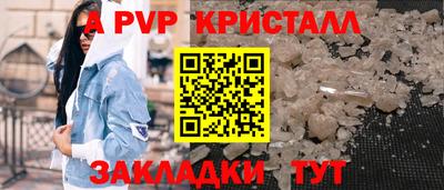 гидропоника Пушкино