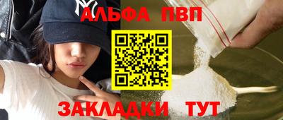 кокаин перу Пугачёв