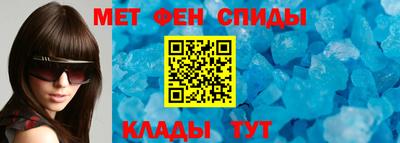 каннабис Пыть-Ях