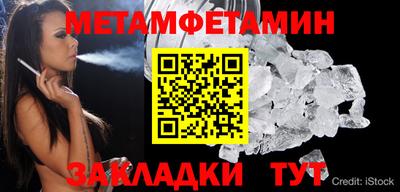 каннабис Пыть-Ях