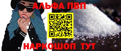 гидропоника Пушкино