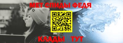 каннабис Пыть-Ях