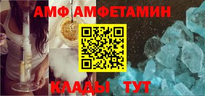 каннабис Пыть-Ях