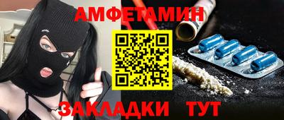 гидропоника Пушкино