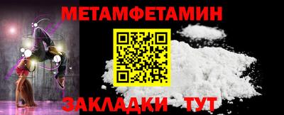 каннабис Пыть-Ях