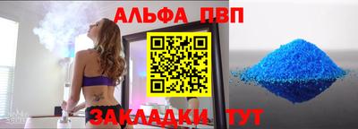 гидропоника Пушкино