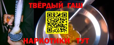 каннабис Пыть-Ях