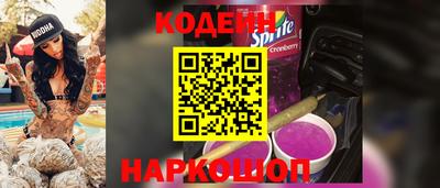 кокаин перу Пугачёв
