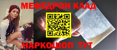кокаин перу Пугачёв