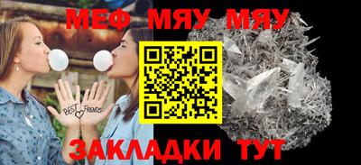 гидропоника Пушкино