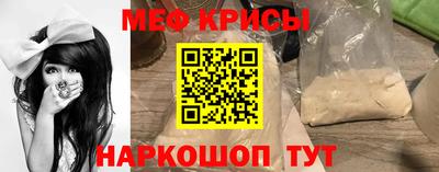 каннабис Пыть-Ях